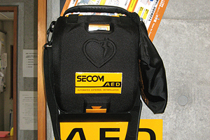 AED